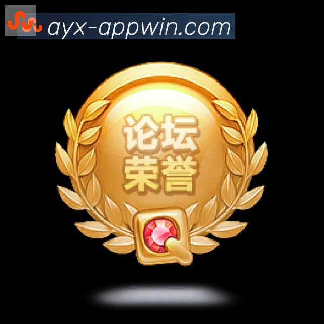 ayx体育APP 封面图